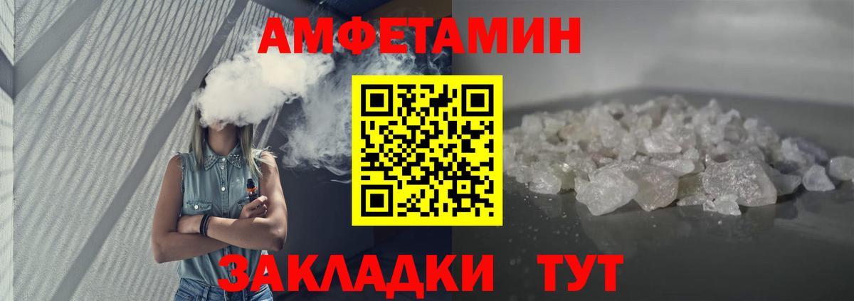 Гашиш Кузнецк