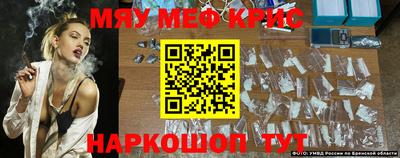 марки lsd Камышлов