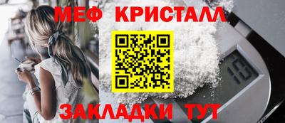 марки lsd Камышлов