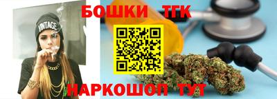 марки lsd Камышлов