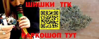 марки lsd Камышлов