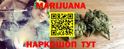марки lsd Камышлов