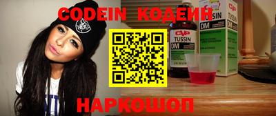 марки lsd Камышлов