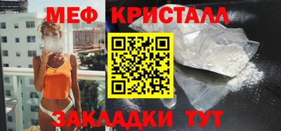 марки lsd Камышлов