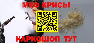 марки lsd Камышлов