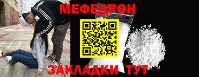 марки lsd Камышлов